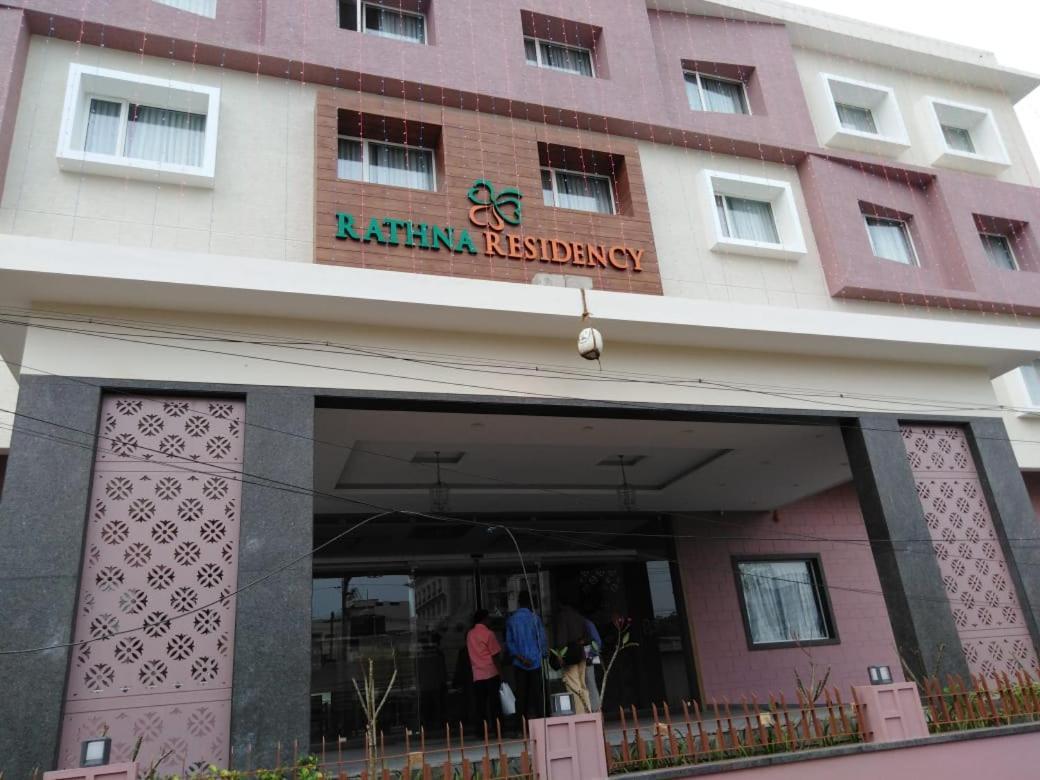 Hotel Rathna Residency Erode Exterior foto
